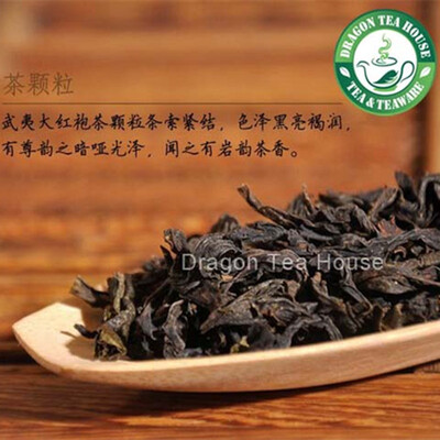 

Da Hong Pao Yancha Big Red Robe Wuyi Oolong ON SALE
