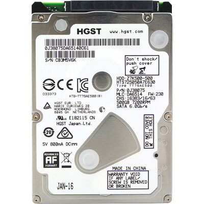 

HGST Laptop Hard Drive500GB7200rpm 32MB