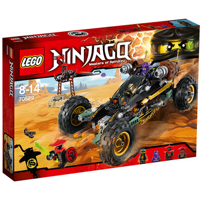 

Lego Mirage Ninja Series 8-year-old Ninety-two Ninja Six-R & D Offsters 70589 Children's Buildings Lego (sold last)