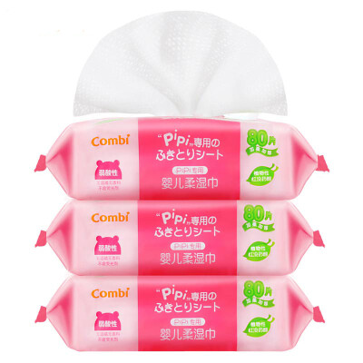 

Combi PiPi special baby soft wipes 80 tablets 3 new&old packaging random delivery