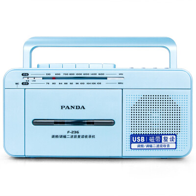 

Panda (PANDA) F-381 Repeater tape card player student tape recorder learning machine Walkman player tape machine