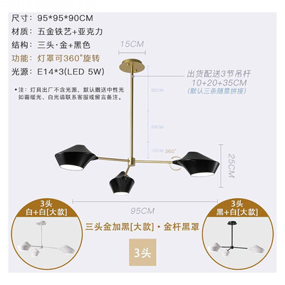 

Originality Wall Lamp ZM1714-4064