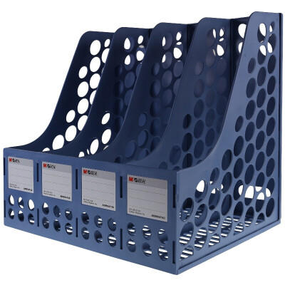 

Dawn ( & G) ADM94740 office quadruple file frame file box file basket blue