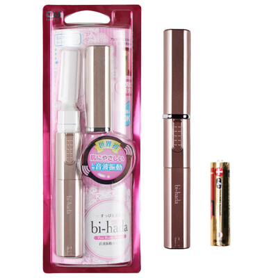 

Jingdong Supermarket Bei India KAI sound wave vibration female razor face razor Xiu Mei knife