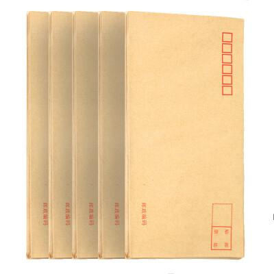 

Guangbo (100) 80p kraft paper post office standard envelope 110 * 220mm20 only / pack 5 package EN-3