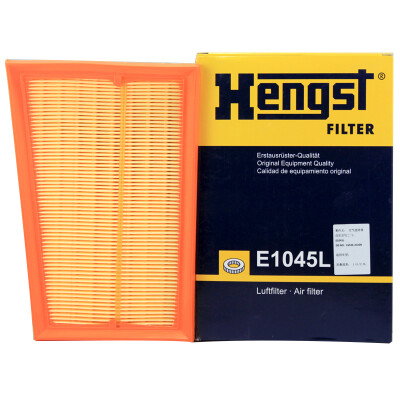 

Hengst air filter E1045L hacker 16L20L Qijun 20L