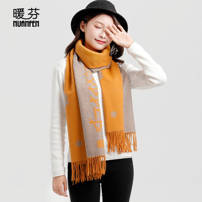 

Warm Fen NuanFen scarf female autumn&winter large shawl long thick warm alphabet collar student trend fashion simple LS813WJC orange