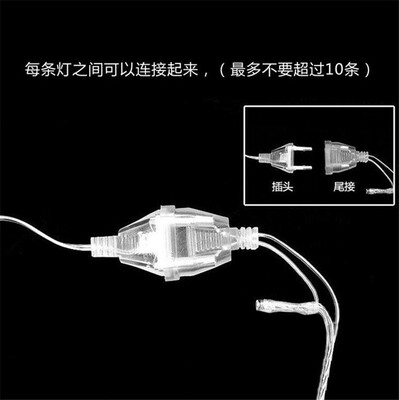 

Christmas lights with tails inserted 10 meters 72 lights color Christmas lights LED Christmas tree lights