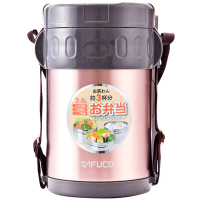 

Taifu high TAFUCO 304 stainless steel insulation barrels adult insulation lunch boxes to mention pot T-0057 peach pink 20L gift insulation package
