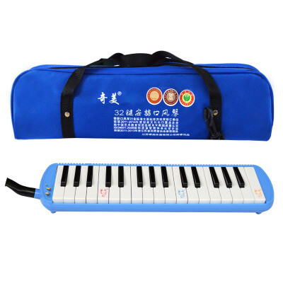 

Qimei 32 keys mouth organ