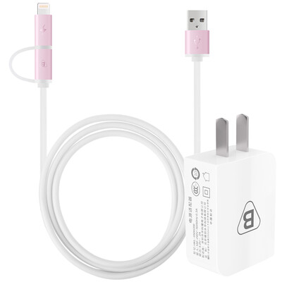 

BIAZE 5V 2A Charger Lightning Micro 2-in-1 mobile phone data cable charging line K3 pink support Apple Andrews Samsung millet Huawei M2 K3