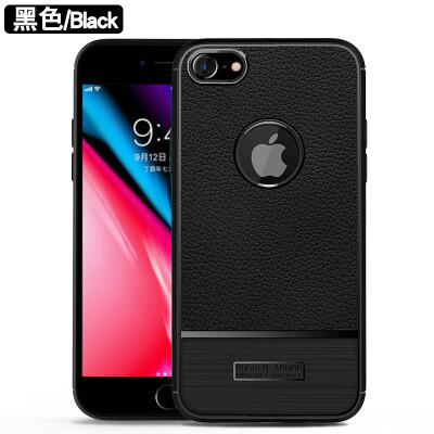 

Fivice iphone 8 case luxury silicone anti-fall lychee case