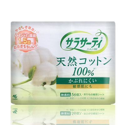 

Kobayashi Pharmaceutical (KOBAYASHI) Sarasaty cotton breathable sanitary napkins without spices 15cm 56 (Japanese original import)