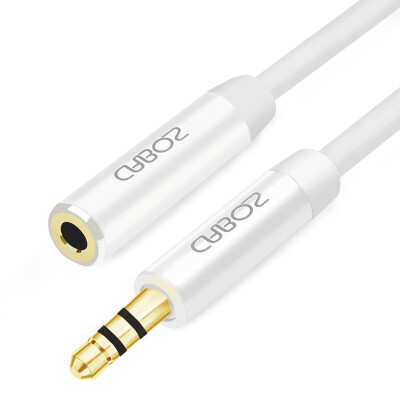 

Ferguson cabos F0090105 headphone extension cable 35mm audio extension line computer headset extension line 15 m porcelain white