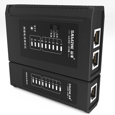 

Yamazawa SAMZHE network cable tester multi-function tester computer network crystal head telephone line engineering home intelligent tester tester black CS-50