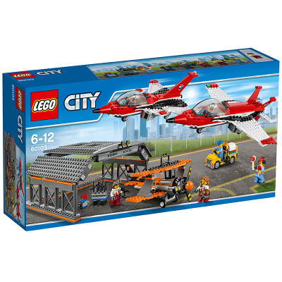 

Lego City Series 5 - 12 - year - old sea rescue aircraft 60164 children building blocks toys LEGO