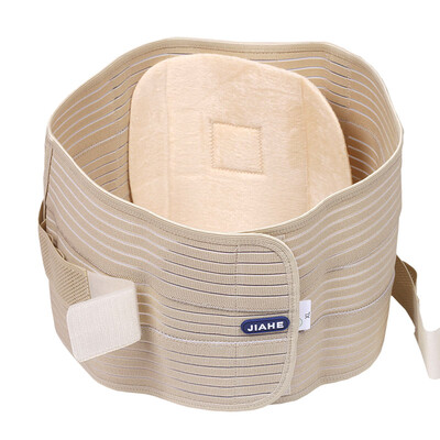 

Jiahe D01-2 full swing breathable waist   winter&summer dual removable belt belt
