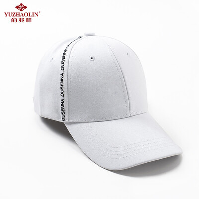 

Yu Zhaolin YUZHAOLIN outdoor baseball hat male four seasons fishing new men&women couples wild long spring&autumn winter caps sun hat DU embroidery baseball cap white sunspot
