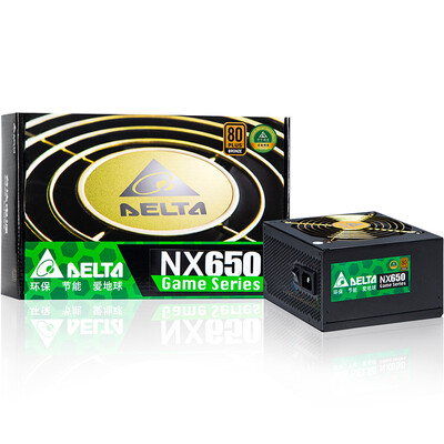 

Delta 650W NX650 power supply 80PLUS bronze full voltage 12CM temperature-controlled silent fan back-line support active PFC three-year warranty