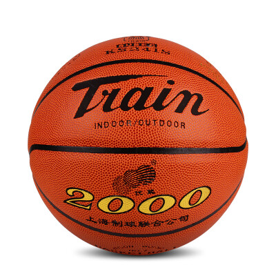 

Train train train 2000 race indoor and outdoor general super fiber standard 7 basketball
