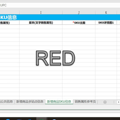 

liuyiming14 Test Ear Phone of EN Ver