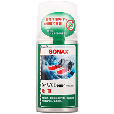 

SONAX Cleaner Wheel Steel Ring Decontamination Cleaning Care Agent Contains No Acid 429 200 500ml