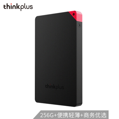 

Lenovo thinkplus 256GB Type-c USB31 Mobile Solid State Drive PSSD US100 Series Black