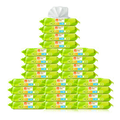 

GB olive baby wipes