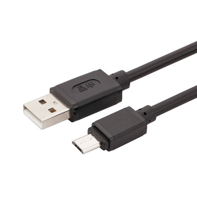 

Jinghua JH 0350 Andrews mobile phone data cable flat data cable 3 meters black charger mobile power supply line for Huawei Samsung millet Meizu etc