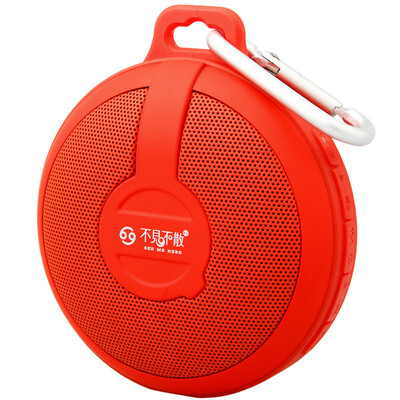

See me here BV210 outdoor waterproof wireless Bluetooth speaker mini mobile phone audio portable card subwoofer gem red
