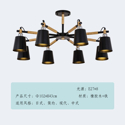 

LED ceiling lamp ZM1711-3095