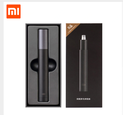 

Xiaomi Youpin Safe Comfortable Mini Nose Hair Trimmer 10000rpm Powerful Nose Ear Hair Trimmer With Japan Technology