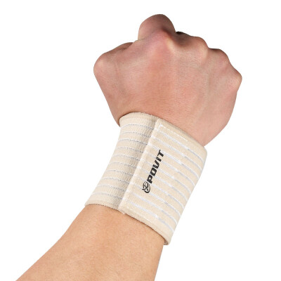 

POVIT Pressurized wrist band Basketball badminton wrister bracer wrist band breathable