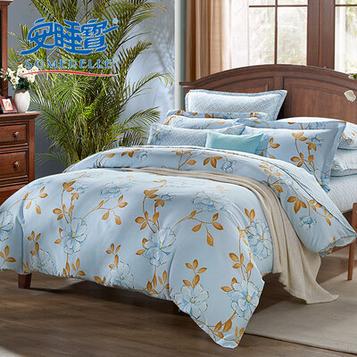 

Somerset somerelle bedding sets of cotton satin printing double increase four-piece - Kelly 220 240cm