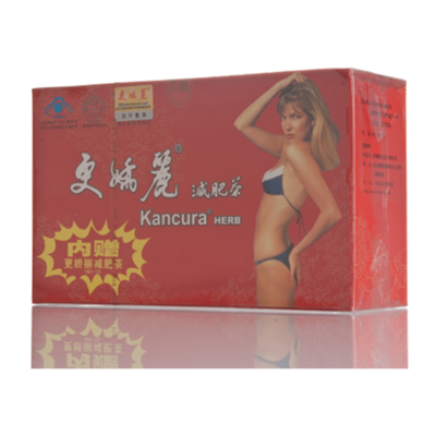 

LOT OF 10 Boxes of KANCURA Weight Reducing Slimming Tea