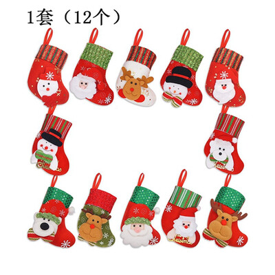 

UpperX Christmas Mixed Set Mini Stockings 12pcs