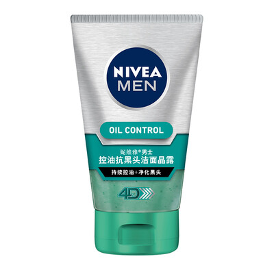 

NIVEA men&39s oil control anti-black cleansing gel exposed 100g facial cleanser male black oil deep cleansing skin care cosmetics