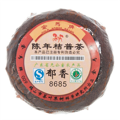 

6 Types Gold Horse Puer Stuffed Tagerine Tea 2009 Ripe