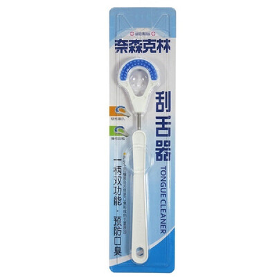 

Nice&Caring double-sided soft tongue Tongue Cleaner