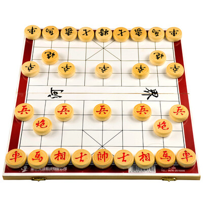 

Planet Chinese Chess Wooden Pallet Case Sale Large 43mm Wooden Chess B-105