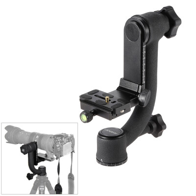 

Andoer BK-45 Professional Gimbal Tripod Head for Camera Telephoto Lens Quick Release Plate 360°Rotation