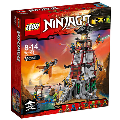 

Lego Mirage Ninja Series 8 years old - 14 years old ninja green dragon 70593 children building blocks toys Lego (while stocks last