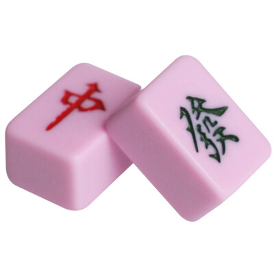 

Shangxing Shoupin Dandelion Red 20mm Mini Travel Mahjong Iron Box