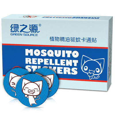 

Green source cartoon mosquito repellent sticker 30pcs