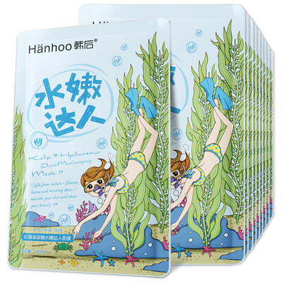 

После того, как Хань (Hanhoo) макроводоросли гиалуроновой кислоты эластичных Daren маска 22 мл * 10 таблеток (увлажняющая маска для лица женского шелка увлажняющей маски маски для лица пасты)