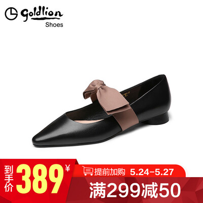 

Goldlion ladys pointed thick low-heeled casual shallow mouth Mary Jane work single shoes 61991005901P-black - 36 yards