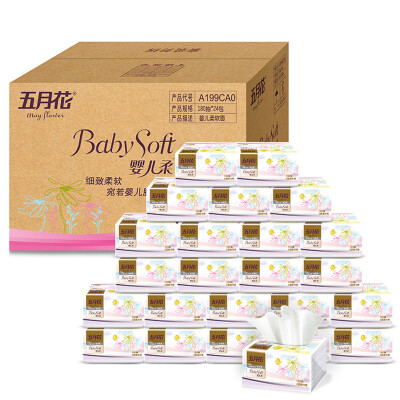 

May Flower (May Flower) pumping paper baby soft 2 layer 180 pumping towel * 24 bags (small size) FCL sales