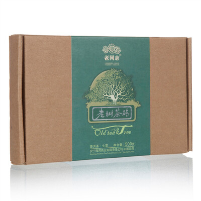 

Haiwan Organic Old Tea Tree Pu-erh Brick 2012 Raw 500g