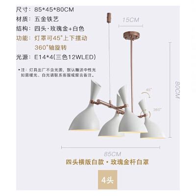 

Originality Wall Lamp ZM1714-4053