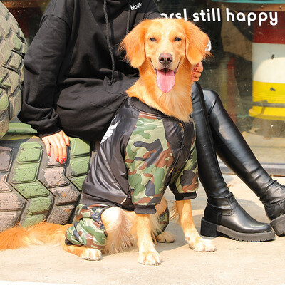 

Huayuan pets hoopet big dog clothes golden hair husky labrador pet autumn&winter thick four feet black